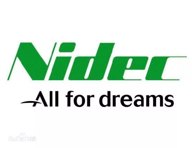 日本电产（东莞）日新工机有限公司.jpg