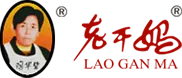 老干妈.png