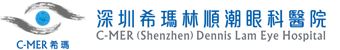 惠州希玛林顺潮眼科医院有限公司.png