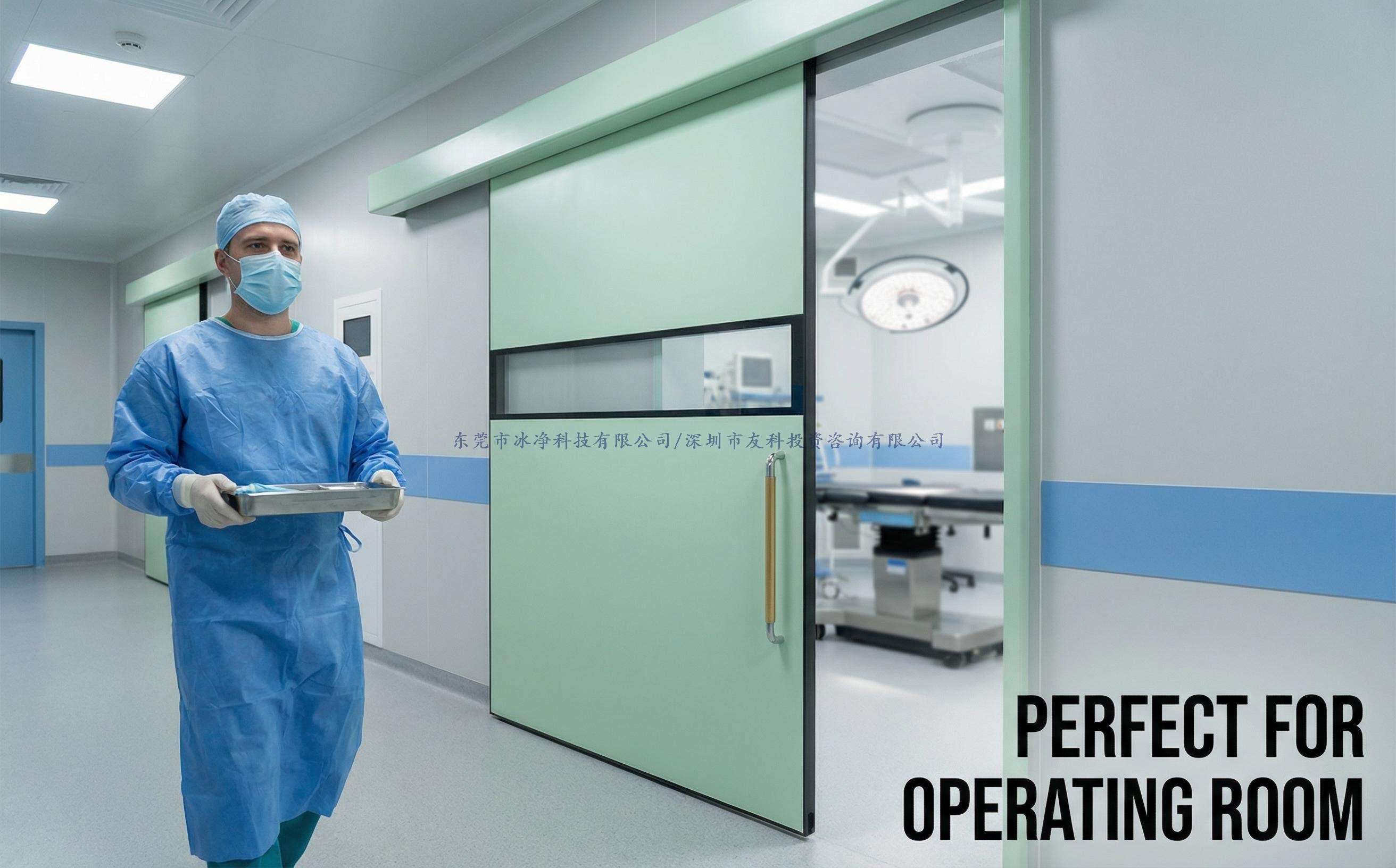 使用场景图_ 展示手术室真实使用场景.jpg