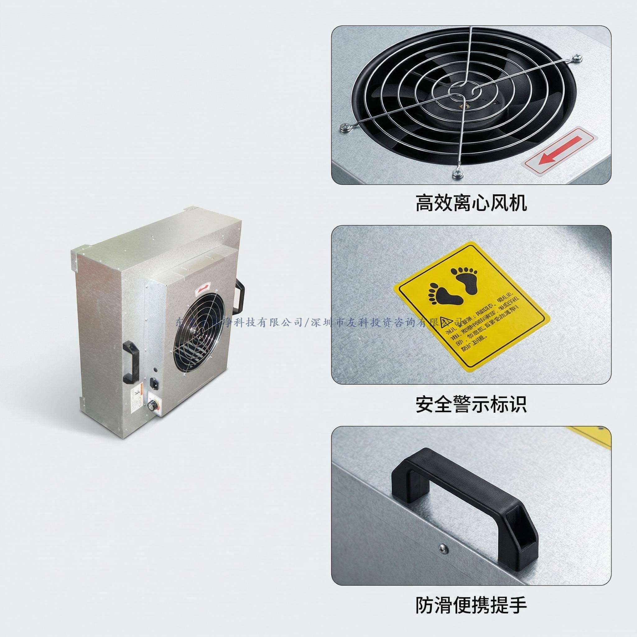 商品细节图_ 放大展示核心部件细节.jpg