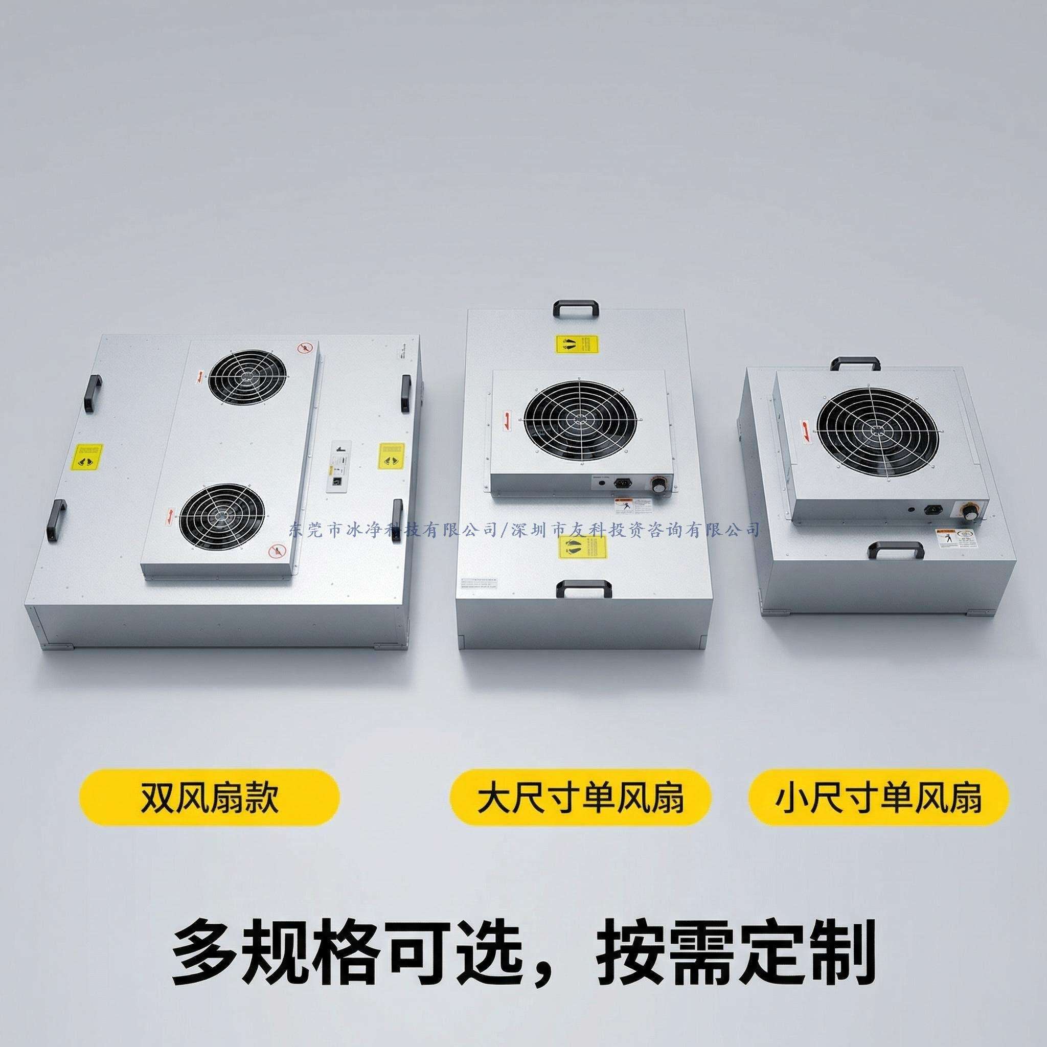 系列展示图_ 展示不同规格型号产品.jpg