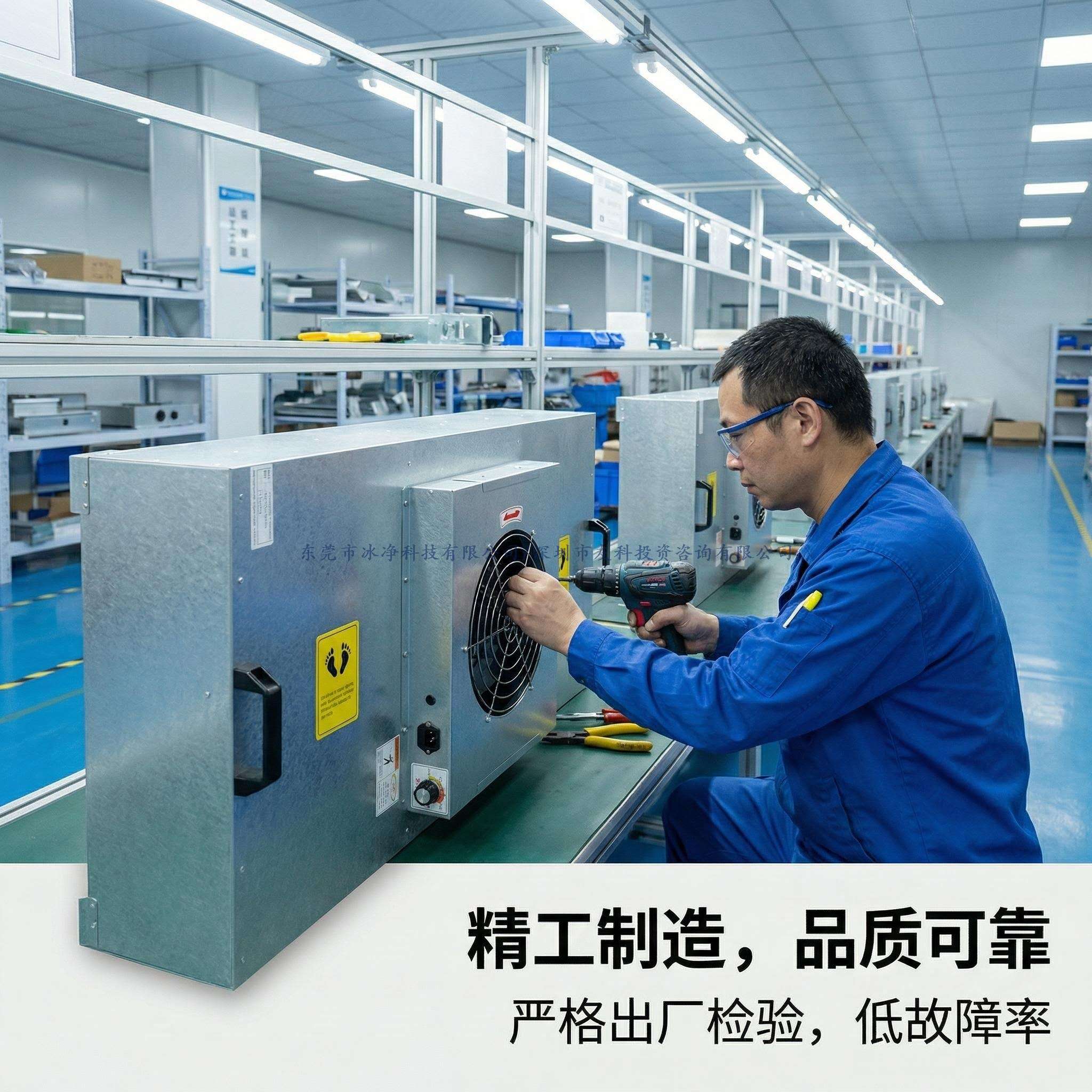 工艺制作图_ 展示生产组装工艺.jpg