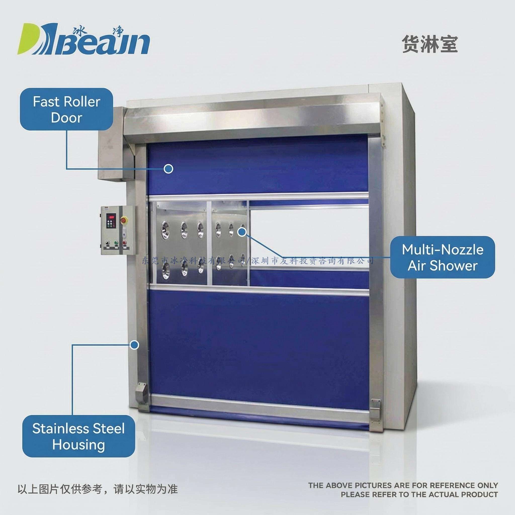 核心卖点图_ 展示三大核心功能优势.jpg